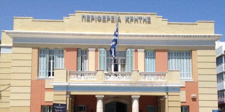 Δικαιώθηκε η πρόταση που υπέβαλλε η Περιφέρεια Κρήτης και τέσσερις Αγροτικοί Φορείς