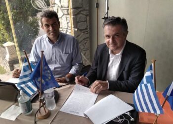 Υπογράφηκε η Προγραμματική Σύμβαση για την  Στήριξη της Επιχειρηματικότητας  της Π.Ε. Καστοριάς