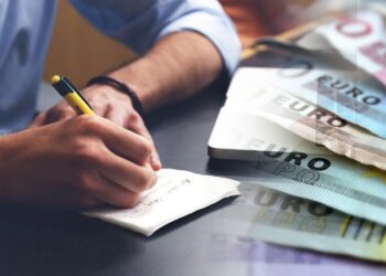 4η Τροποποίηση της Αναλυτικής Πρόσκλησης της Δράσης «Στήριξη Ρευστότητας Πολύ Μικρών και Μικρών Επιχειρήσεων που επλήγησαν από την πανδημία Covid-19 στην Δυτική Μακεδονία»