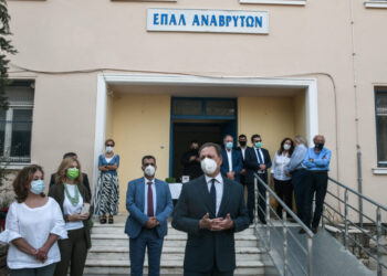 Ο ΥΠΑΑΤ παρευρέθηκε το πρωί στον αγιασμό του ΕΠΑΛ Αναβρύτων