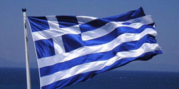 Ημέρα Εθνικών ευεργετών