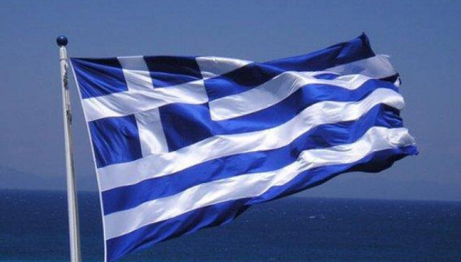 Ημέρα Εθνικών ευεργετών