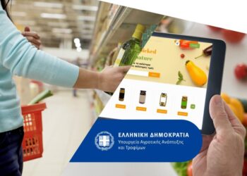 Παραπομπή επιχείρησης για πώληση Π.Ο.Π./Π.Γ.Ε. (ελιές – λάδι) χωρίς άδεια