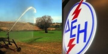 Στ. Αραχωβίτης-Σ. Φάμελλος: «Οι αυξήσεις στο ηλεκτρικό ρεύμα “καίνε” την αγροτική παραγωγή»