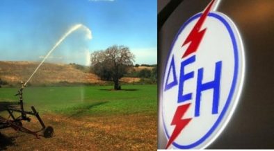 Στ. Αραχωβίτης-Σ. Φάμελλος: «Οι αυξήσεις στο ηλεκτρικό ρεύμα “καίνε” την αγροτική παραγωγή»