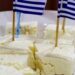 Στον εισαγγελέα εταιρεία για «ελληνοποίηση» 7,7 τόνων βουλγάρικου τυριού-Ποινές και αφαίρεση πιστοποίησης