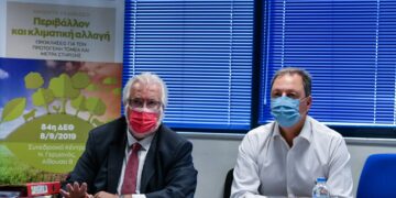 1 εκατ. ευρώ  από το ΥΠΑΑΤ για την προώθηση αλιευμάτων στην Περιφέρεια Δυτικής Ελλάδας