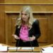 Φωτεινή Αραμπατζή για το νομοσχέδιο των σταβλικών εγκαταστάσεων