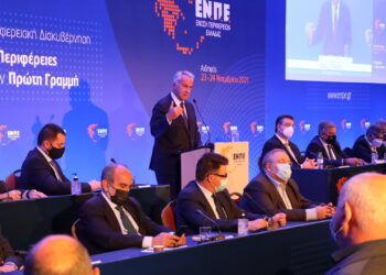 Μ. Βορίδης: Προτεραιότητα του Υπουργείου Εσωτερικών η άμεση στελέχωση των Περιφερειών