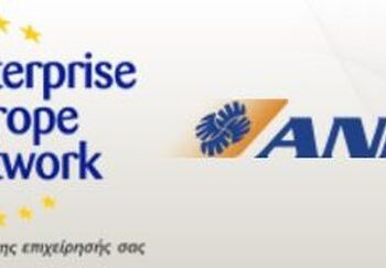 Δύο σημαντικά νομοθετήματα της ΕΕ πρόκειται να αλλάξουν το ψηφιακό τοπίο. Μάθετε τι αφορά ο νόμος για τις ψηφιακές αγορές (DMA) και ο νόμος για τις ψηφιακές υπηρεσίες (DSA)