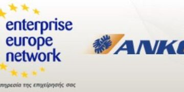 Δύο σημαντικά νομοθετήματα της ΕΕ πρόκειται να αλλάξουν το ψηφιακό τοπίο. Μάθετε τι αφορά ο νόμος για τις ψηφιακές αγορές (DMA) και ο νόμος για τις ψηφιακές υπηρεσίες (DSA)