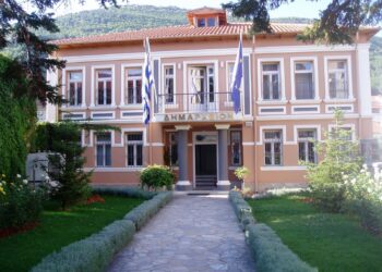 Ενημερωτικό δελτίο από την Δ.Ε.Υ.Α. Φλώρινας