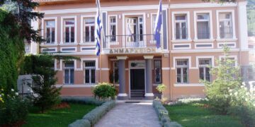 Ενημερωτικό δελτίο από την Δ.Ε.Υ.Α. Φλώρινας