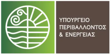 Ένταξη των πρώτων 14 επενδυτικών σχεδίων στη Δράση «Πρόγραμμα Στήριξης & Ενίσχυσης Μικρομεσαίων Επιχειρήσεων στις ΠΕ Κοζάνης, Φλώρινας και στο Δήμο Μεγαλόπολης (ΠΕ Αρκαδίας) του Πράσινου Ταμείου