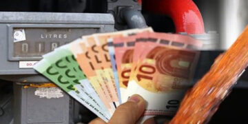 Υπουργείο Οικονομικών: Παράταση σε προθεσμίες για επίδομα θέρμανσης και ακίνητα
