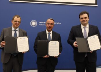 Υπουργείο Οικονομικών: Η ΕΤΕπ υποστηρίζει τις επενδύσεις ψηφιοποίησης του Ελληνικού Δημόσιου Τομέα