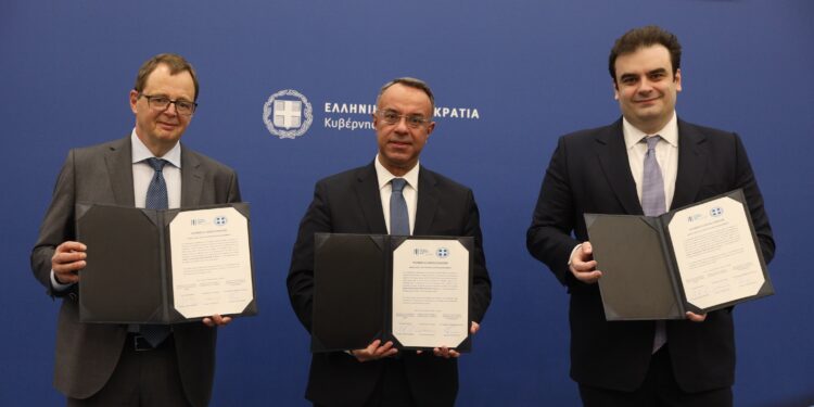 Υπουργείο Οικονομικών: Η ΕΤΕπ υποστηρίζει τις επενδύσεις ψηφιοποίησης του Ελληνικού Δημόσιου Τομέα