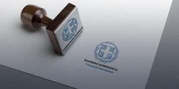 Ψηφιακά ραντεβού και στους Δήμους