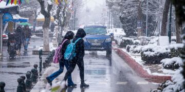 ΕΚΤΑΚΤΟ ΔΕΛΤΙΟ ΕΠΙΚΙΝΔΥΝΩΝ ΚΑΙΡΙΚΩΝ ΦΑΙΝΟΜΕΝΩΝ