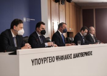Τοποθέτηση του υπουργού Αγροτικής Ανάπτυξης και Τροφίμων κ. Γιώργου Γεωργαντά κατά την εξειδίκευση των μέτρων για την αντιμετώπιση των επιπτώσεων των ανατιμήσεων στους πολίτες