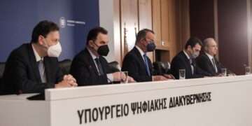Τοποθέτηση του υπουργού Αγροτικής Ανάπτυξης και Τροφίμων κ. Γιώργου Γεωργαντά κατά την εξειδίκευση των μέτρων για την αντιμετώπιση των επιπτώσεων των ανατιμήσεων στους πολίτες