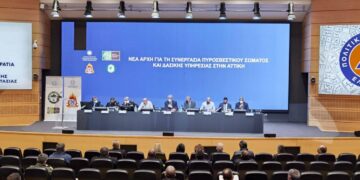 Αττική: Πρόληψη και συνέργειες οι δυο άξονες προετοιμασίας ενόψει αντιπυρικής περιόδου