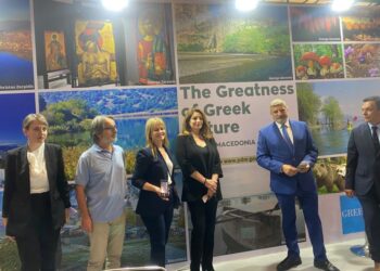 Συμμετοχή της Περιφέρειας Δυτικής Μακεδονίας στη Διεθνή Έκθεση Τουρισμού