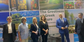 Συμμετοχή της Περιφέρειας Δυτικής Μακεδονίας στη Διεθνή Έκθεση Τουρισμού