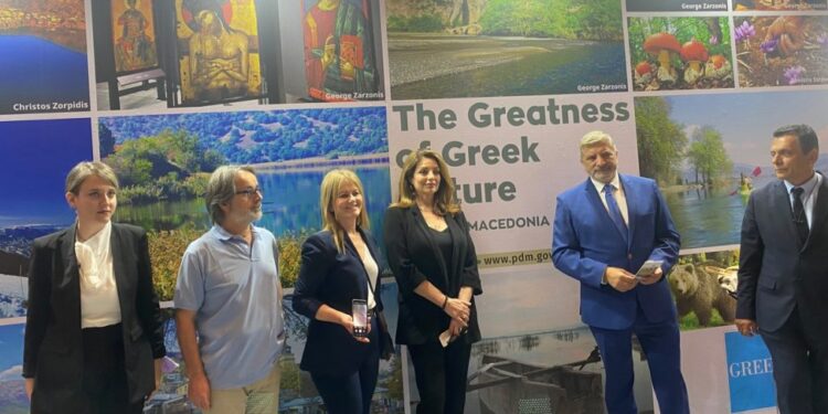 Συμμετοχή της Περιφέρειας Δυτικής Μακεδονίας στη Διεθνή Έκθεση Τουρισμού