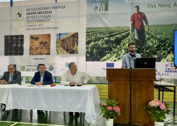 Open Days IEK ΕΛΓΟ – ΔΗΜΗΤΡΑ