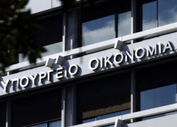 Κ. Χατζηδάκης: Δημιουργείται Εθνικό Επενδυτικό Ταμείο για κλάδους αιχμής της ελληνικής οικονομίας