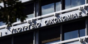 Κ. Χατζηδάκης: Δημιουργείται Εθνικό Επενδυτικό Ταμείο για κλάδους αιχμής της ελληνικής οικονομίας