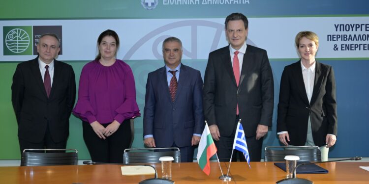 ΥΠΕΝ: Συνεργασία Ελλάδας – Βουλγαρίας σε ενεργειακά ζητήματα