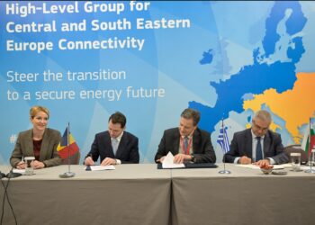 Σκυλακάκης στο CESEC: “Οι συνεργασίες στον τομέα της ενέργειας φέρνουν πλούτο”