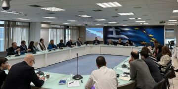 Υπουργείο Οικονομικών: Παρουσίαση της Εθνικής Στρατηγικής για τη Βιώσιμη Χρηματοδότηση