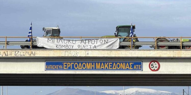 Εντείνουν τις κινητοποιήσεις τους οι αγρότες – Την Παρασκευή θα κλείσουν τον δρόμο στο τελωνείο της Νίκης