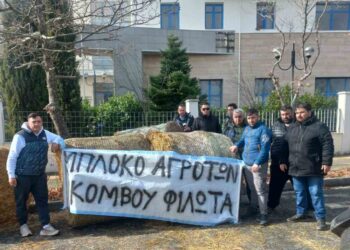 Μπλόκο Αγροτών Κόμβου Φιλώτα: Κάλεσμα σε κλείσιμο του τελωνείου Νίκης την Τρίτη 13/02 από τις 12:00 έως 16:00