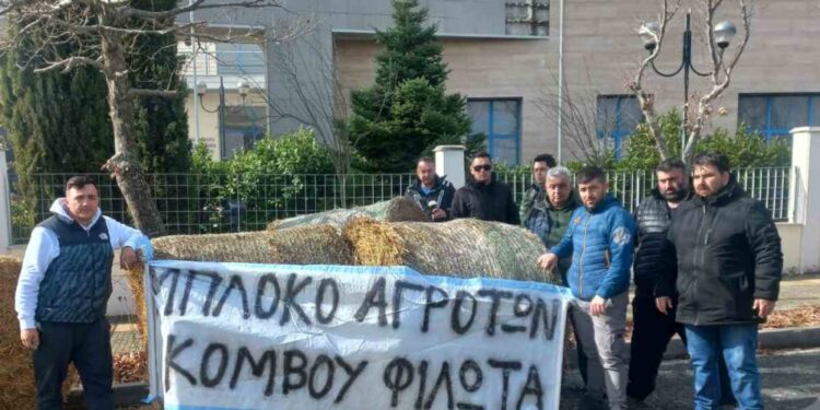 Μπλόκο Αγροτών Κόμβου Φιλώτα: Κάλεσμα σε κλείσιμο του τελωνείου Νίκης την Τρίτη 13/02 από τις 12:00 έως 16:00