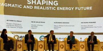 Αλ. Σδούκου: Με όραμα, αλλά και ρεαλισμό στο δρόμο για το net zero, με «γέφυρα» την ανάπτυξη κοιτασμάτων φυσικού αερίου