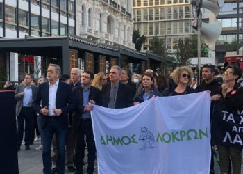 Π. Κουκουλόπουλος: «Άμεση λύση για τους εργαζομένους της ΛΑΡΚΟ στη Δυτική Μακεδονία»