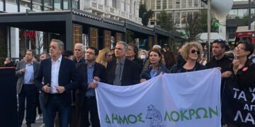 Π. Κουκουλόπουλος: «Άμεση λύση για τους εργαζομένους της ΛΑΡΚΟ στη Δυτική Μακεδονία»