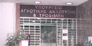 15,7 εκατ. ευρώ για την προκαταβολή 50% της κρατικής αρωγής για τις ζημιές σε φυτικό κεφάλαιο από τις πυρκαγιές του 2023