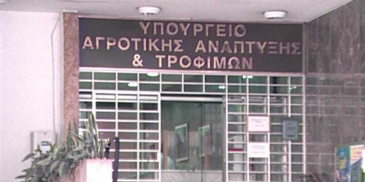 15,7 εκατ. ευρώ για την προκαταβολή 50% της κρατικής αρωγής για τις ζημιές σε φυτικό κεφάλαιο από τις πυρκαγιές του 2023