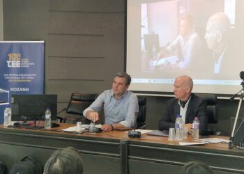 Ενημερωτική Εκδήλωση: «Τεχνητή Νοημοσύνη και Μηχανικοί»