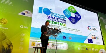 Η επισιτιστική επάρκεια, η επόμενη πρόκληση για τον πλανήτη