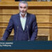 ΠΑΣΟΚ: Προτάσεις για την Αναθεώρηση του Στρατηγικού Σχεδίου της νέας ΚΑΠ