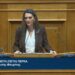 Πέτη Πέρκα: «Μοτίβο ΝΔ: Απόσυρση του δημοσίου, ιδιωτικοποίηση, κατάργηση ελεγκτικών μηχανισμών, απέχθεια στη συλλογική δράση και στον συνεργατισμό» (video)