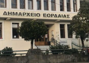 Δήμος Εορδαίας: Υποχρεωτικός ο καθαρισμός οικοπέδων έως 30 Απριλίου
