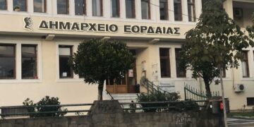 Δήμος Εορδαίας: Υποχρεωτικός ο καθαρισμός οικοπέδων έως 30 Απριλίου