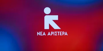 Νέα Αριστερά: Ποιος θα πληρώσει την ανεπάρκεια της κυβέρνησης;